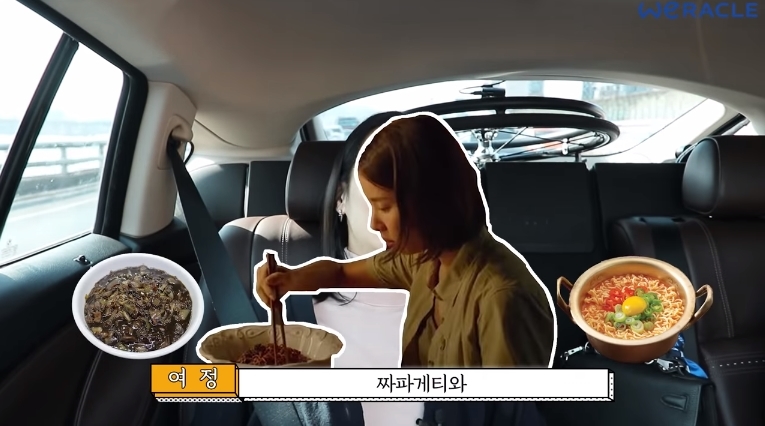 위라클 이미지