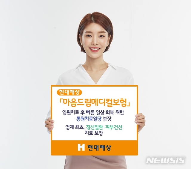 드림메디칼 이미지