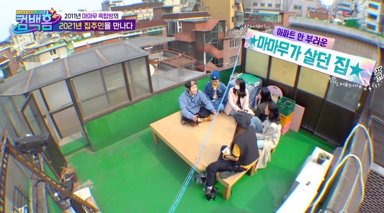 러브하우스홈인테리어 이미지
