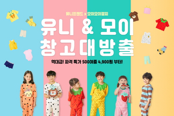 경원에프엔비 이미지