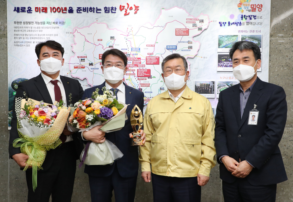 밀양농업협동조합 이미지