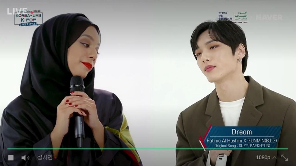 건민산업 이미지