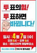 중앙문구 이미지