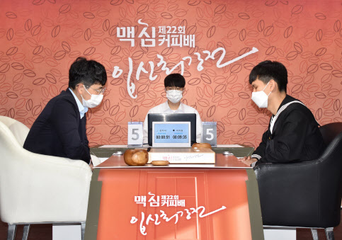 커피22 이미지