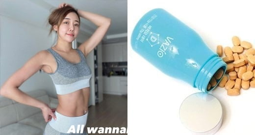 베리데이 이미지
