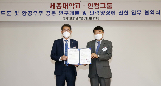 대양인력 이미지