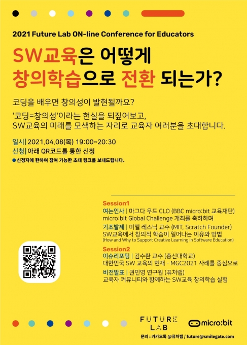 스마일 이미지