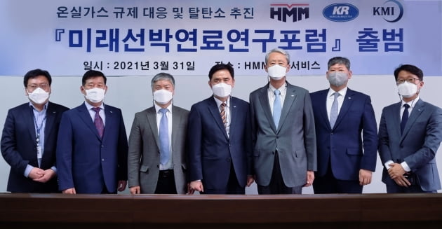 미래OS 이미지