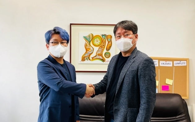 구루미 이미지