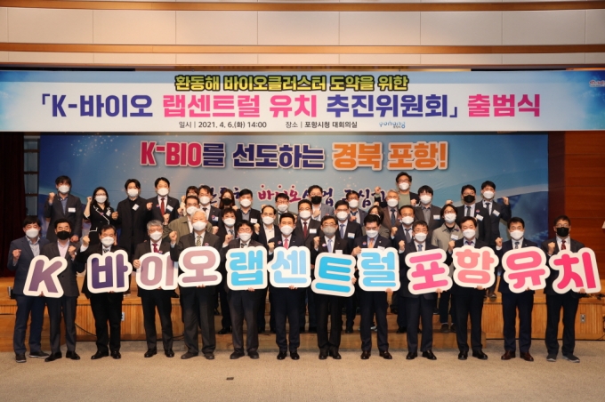 센트럴바이오 이미지