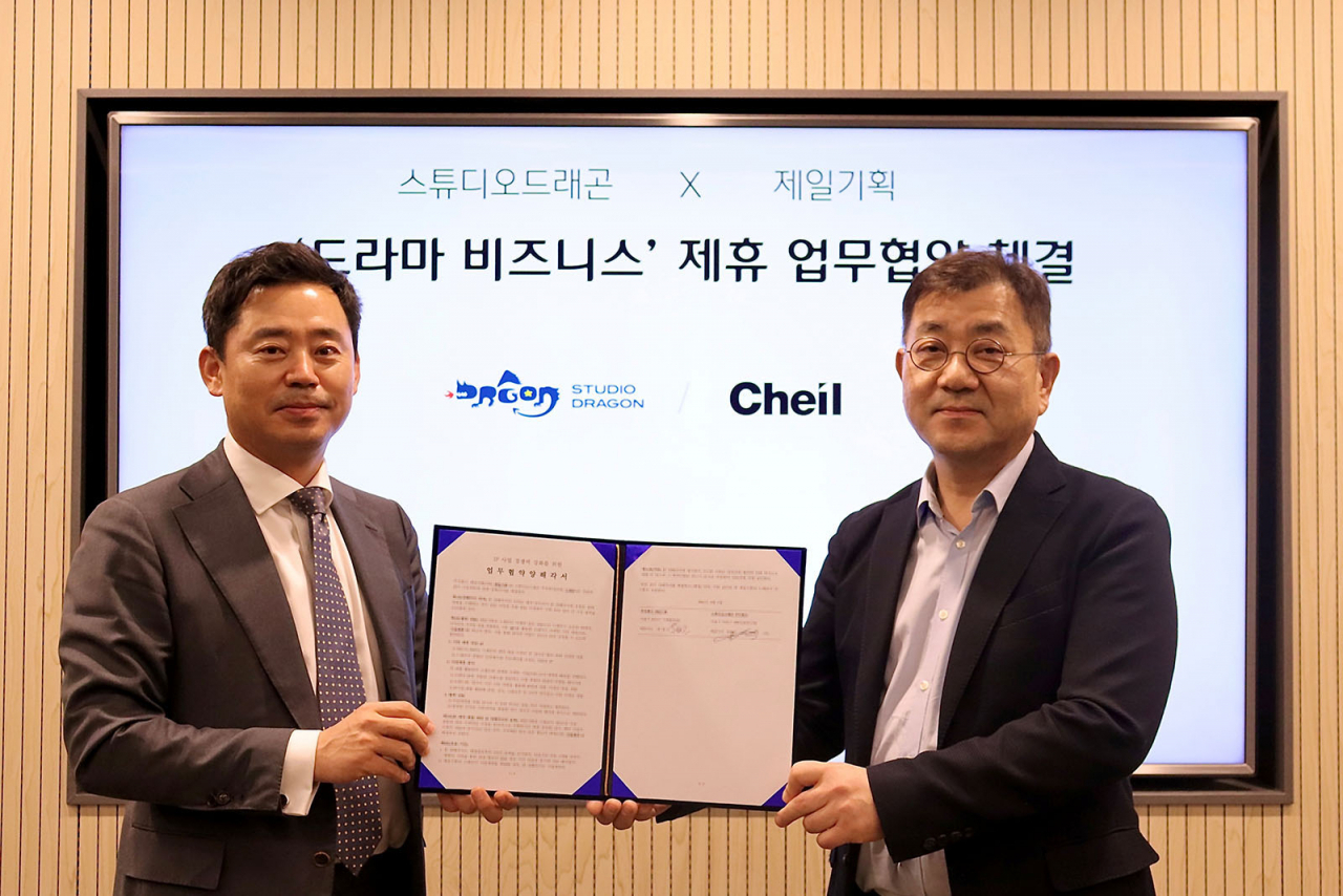피플스튜디오 이미지