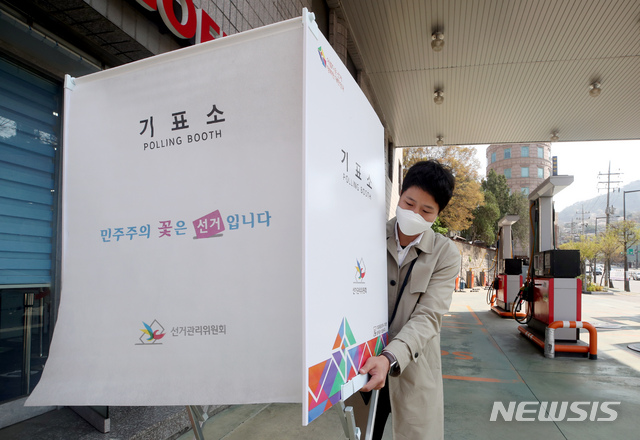 자하문주유소 이미지