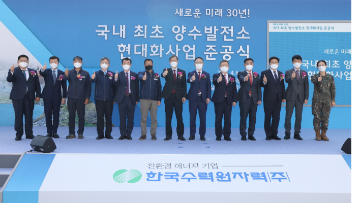 기동상회 이미지