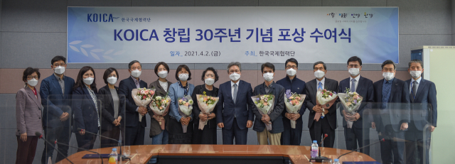 미래캠퍼스 이미지