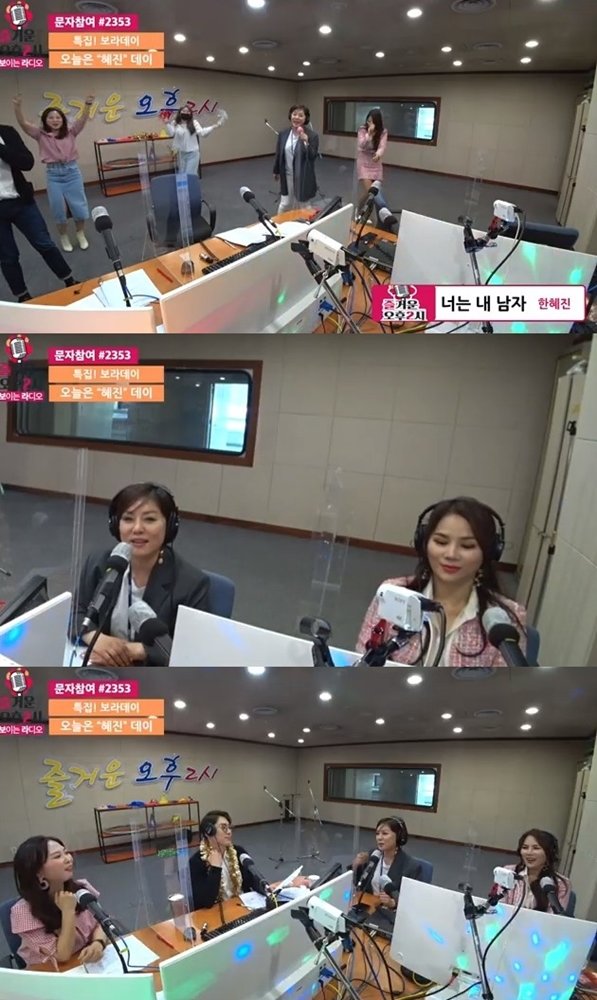 오후2시 이미지