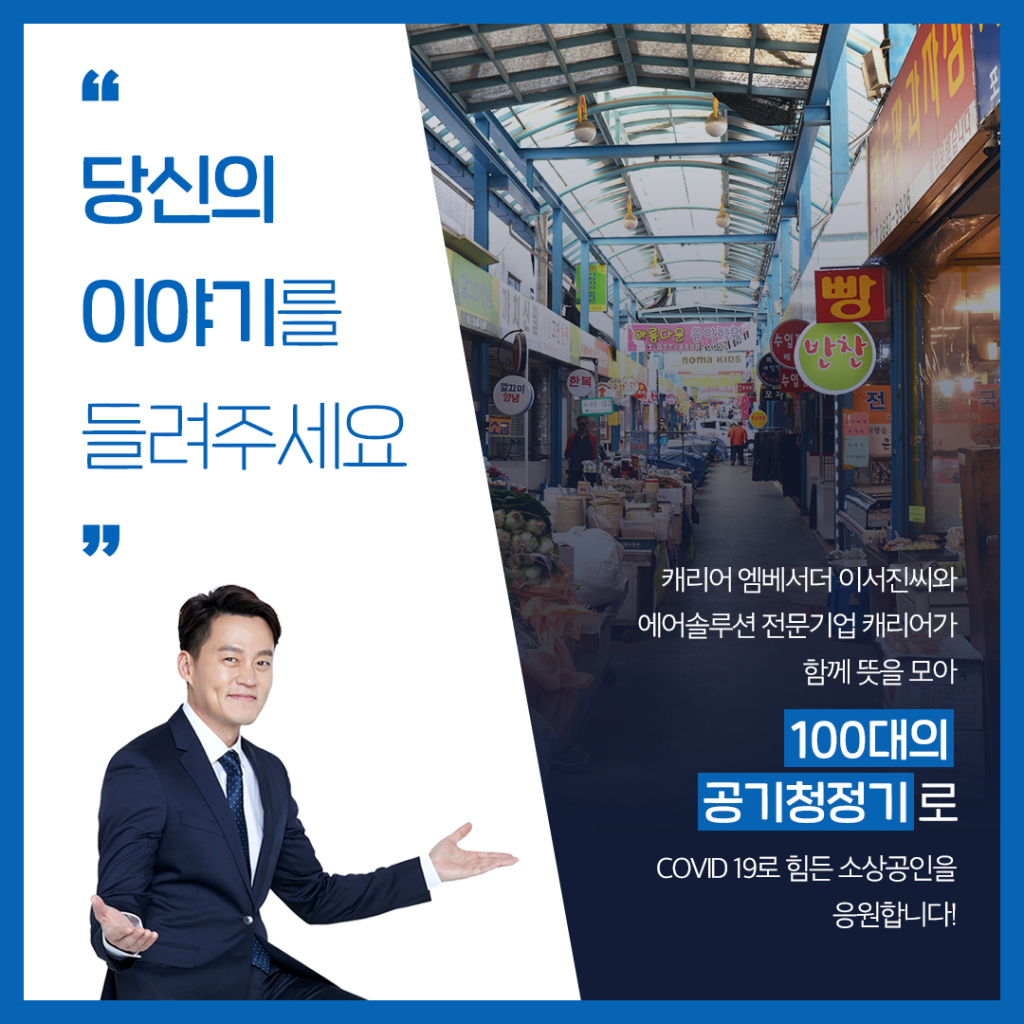 민에어컨 이미지