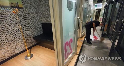 콜노래주점 이미지