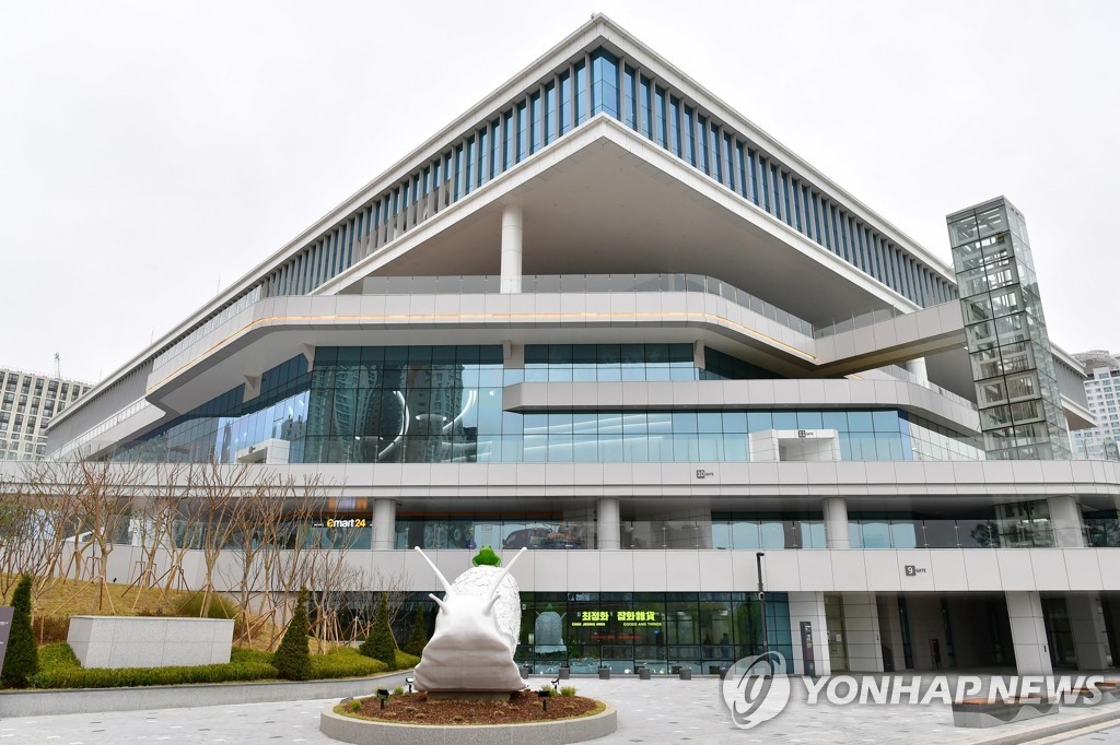 숲라운지센터 이미지