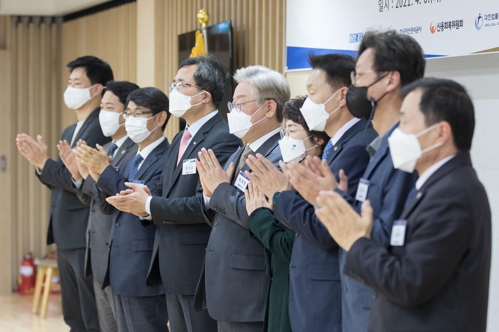 원스톱경기지사 이미지
