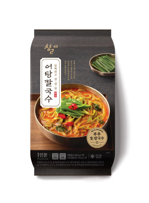 43 이미지