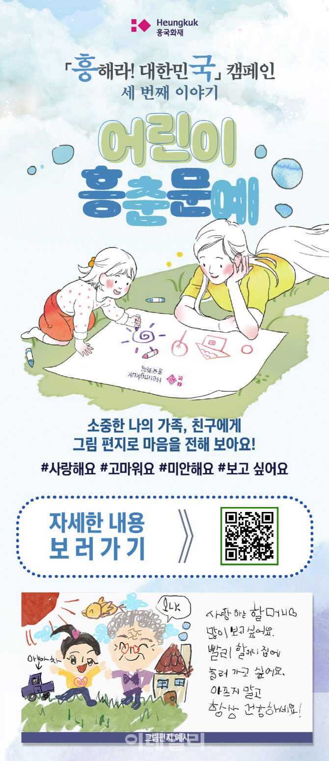 춘 이미지