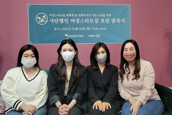 사단법인 누구나 이미지