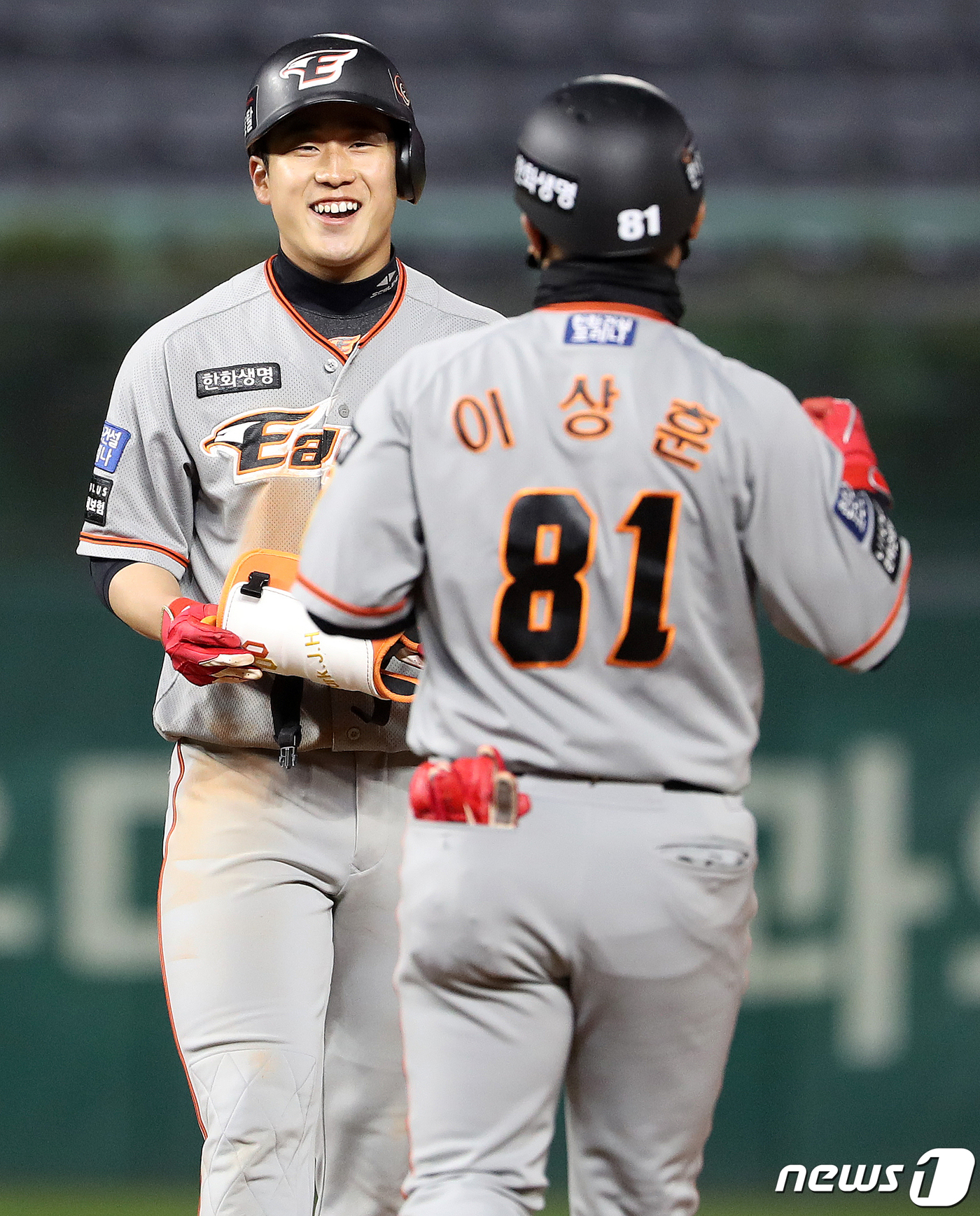 싱글벙글 이미지