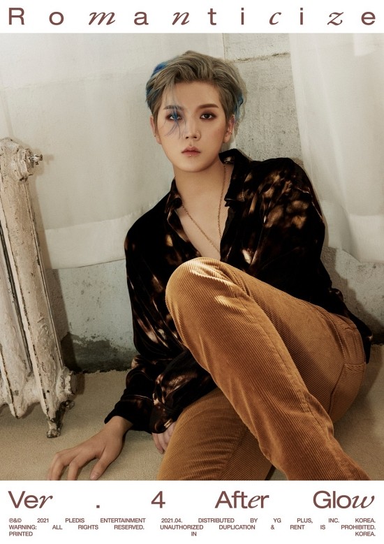스타일 오피셜 이미지