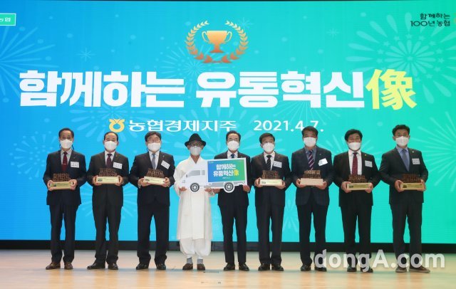 수정유통 이미지