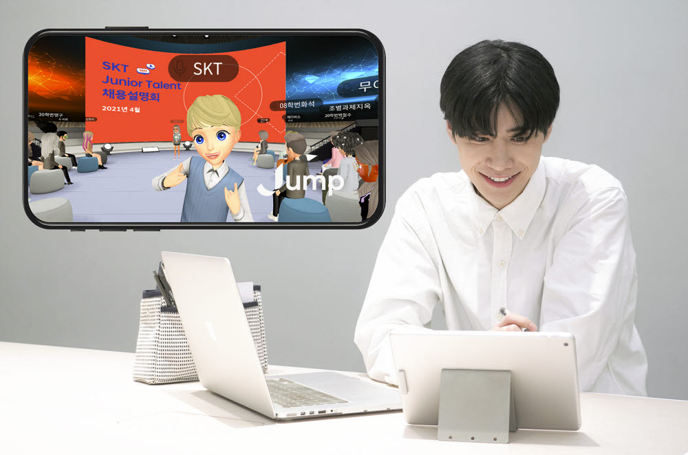 연텔레콤 이미지