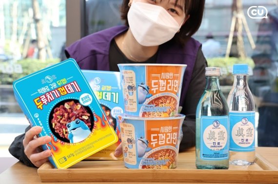두꺼비와곱창 이미지