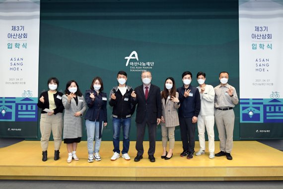 아산상회 이미지