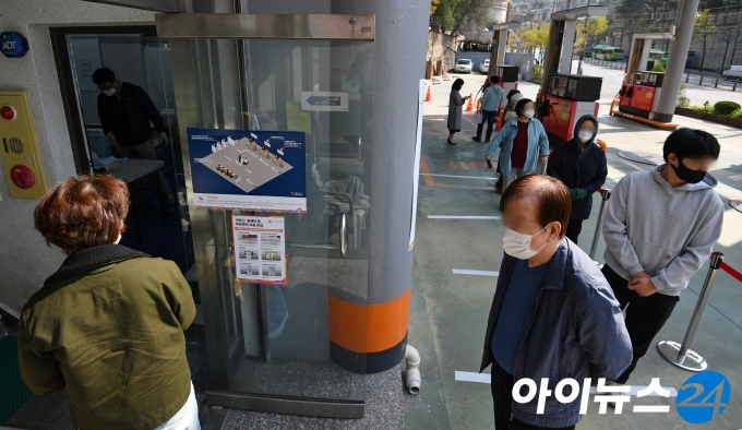 자하문주유소 이미지