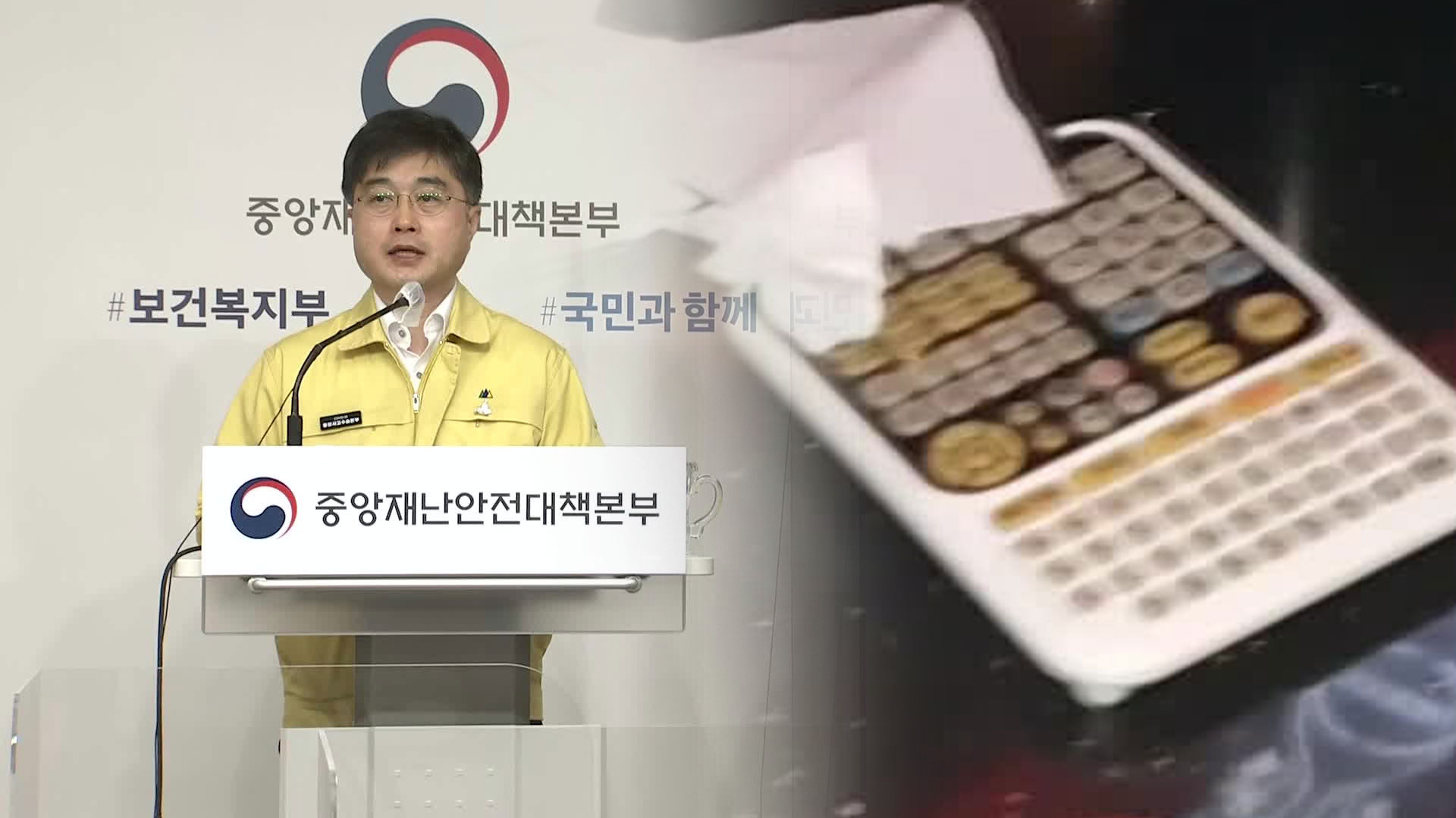 열린노래연습장 이미지