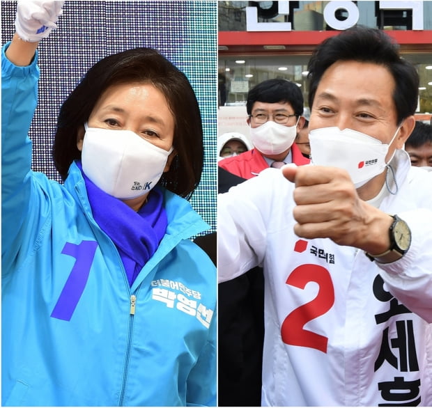 새서울 이미지