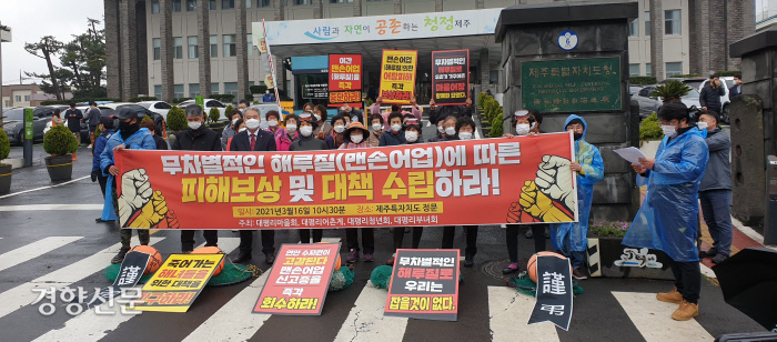 대평수산 이미지