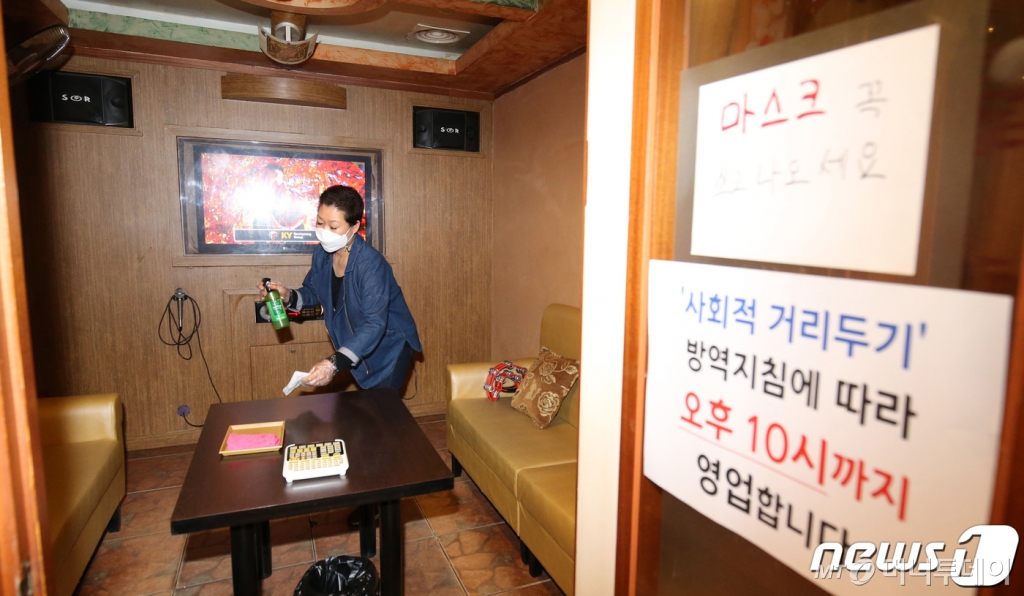 전국노래연습장 이미지