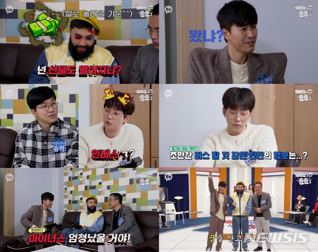 개미컴퍼니 이미지