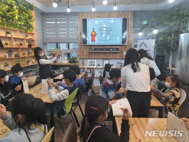 세종어린이집 이미지