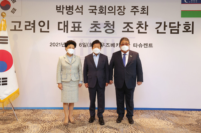 박병석 이미지