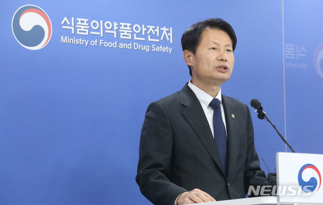 얀센백신(주) 이미지