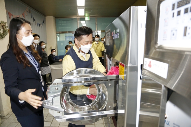 현대세탁소 이미지