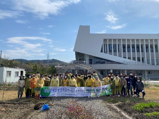 군산시발달장애인평생학습관 이미지