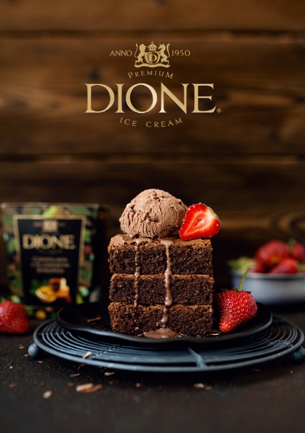 디오네(Dione) 이미지