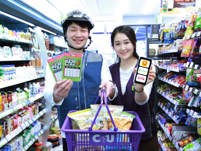 오!헬로 이미지