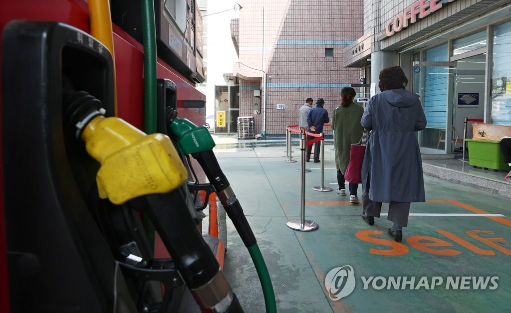 자하문주유소 이미지