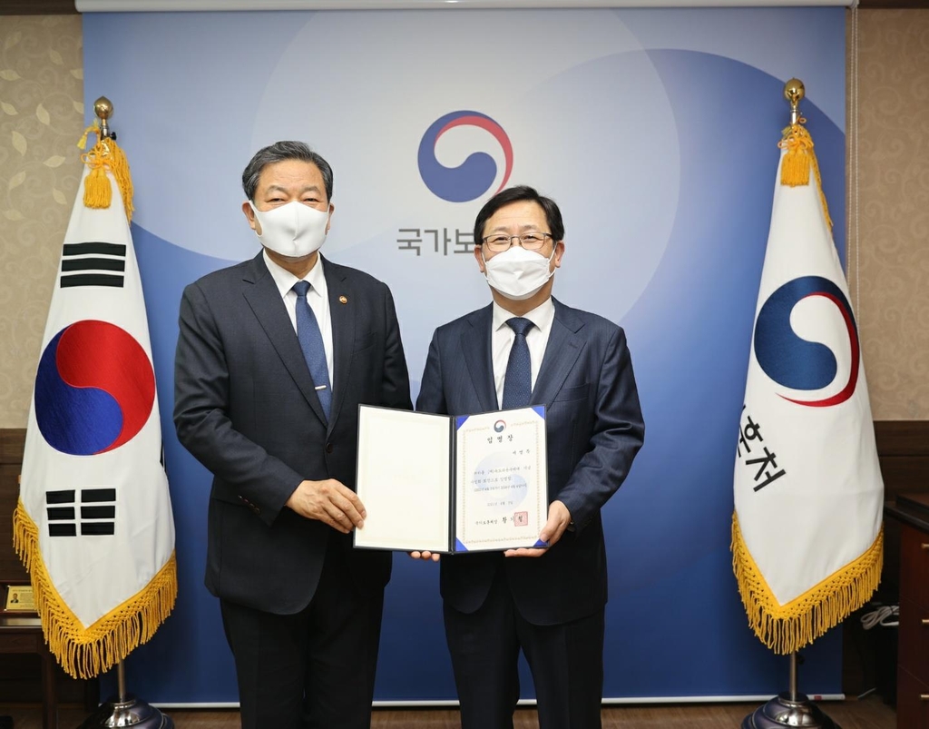 법무법인정론 이미지