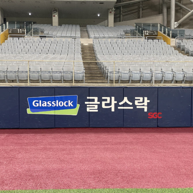 프로마케팅솔루션 이미지