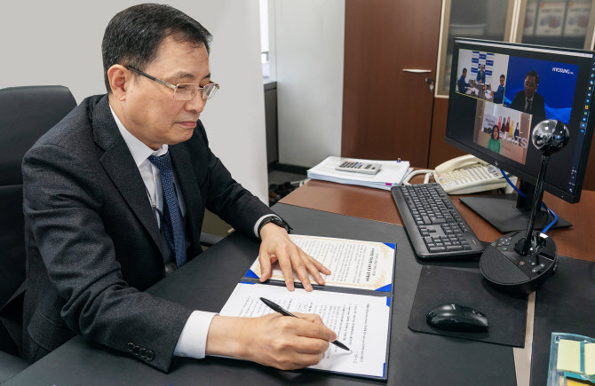 효성공사 이미지