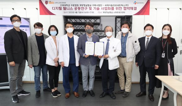 주식회사 올리브헬스케어 이미지